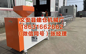 和田塑料管材设备 供应菏泽蒸汽管说念保温施工队关系电话：13463439633