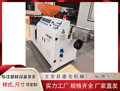 潮州塑料挤出机设备 剧版《雷普利》发布预告 安德鲁·斯科特演绎经典